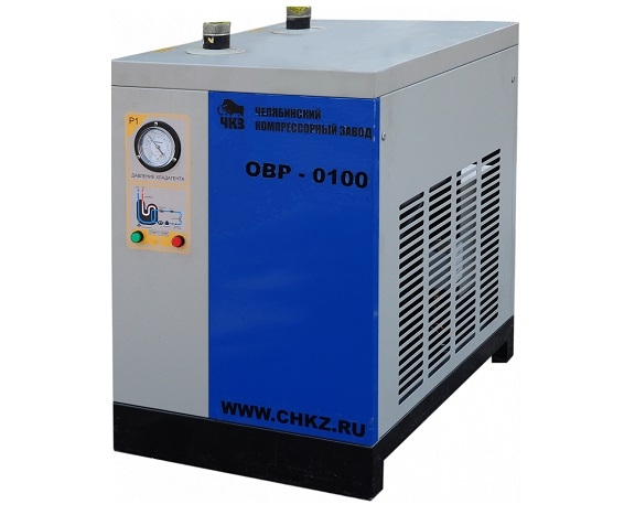 Осушитель Для Компрессора Купить В Спб