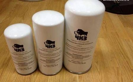 Купить Сепаратор ЧКЗ СР 12/2 в Уфе - цена, характеристики в каталоге интернет-магазина Промоборудование